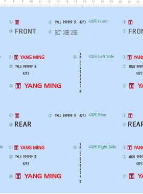 74548整版水贴 40尺货柜 YANG MING 集装箱模型车水贴六月打印
