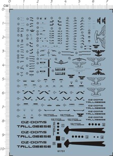 61751-A5602 HG Tallgeese I EW 托鲁杰斯多鲁基斯1gd水贴111