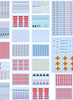 69161兔子FAMER海BOB军ZOO爆米花SUBACO鲨鱼LUCKY盲KIKS国旗Milk