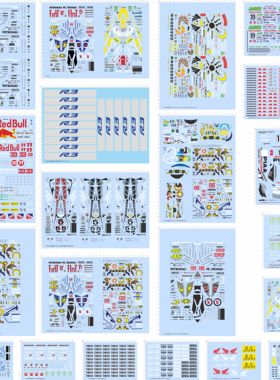 68284迈凯伦FZR CBR Monkey Z50 RB16b R3 YAMAHA YZR-M1 FIAT