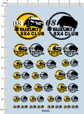 00355-整版胶 SUZUKI SX4 CLUB 08 模型车水贴纸 现货