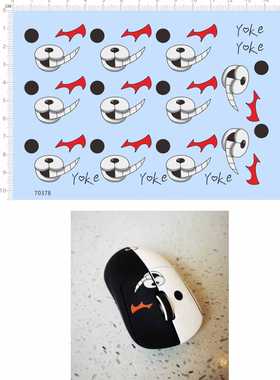 70378整版胶无比例YOKE地狱狗鼠标贴牙齿嘴巴纹身伤疤伤痕水贴 A6