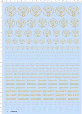 66722整版胶1/35野格Jagermeister梅花鹿比例模型车剪纸水贴纸