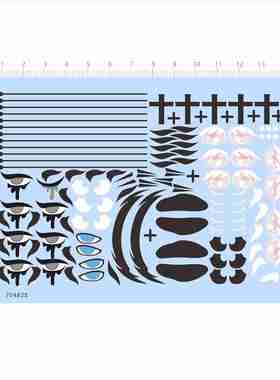 70482S 手办模型密林古堡SP盲盒公仔黑管家水贴十字架纹身2404