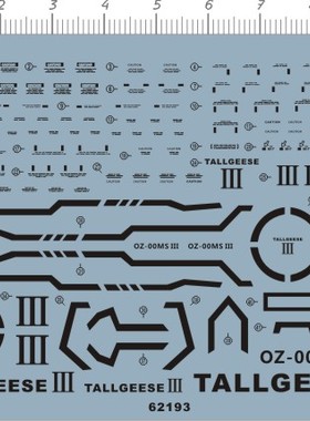 62193-1E17 HG Tallgeese III 3 杜鲁基斯多鲁基斯gd水贴111