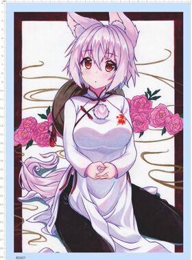 80451整版胶 东方project 犬走椛 航空母舰甲板贴 水贴