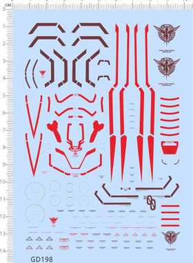 GD198海老川配色红色MG GN-0000+GNR-010 00 RAISER敢达水贴敢达