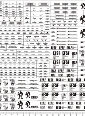 4532-@405 pg rx-78-2 gd金属贴111