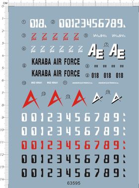 63595-8905/6 MG MSZ-006C Z Plus 红色蜂鸟限定gd水贴纸 定做1