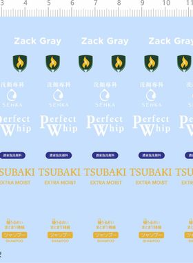 72246整版胶 Perfect Whip TSUBAKI 模型水贴