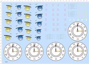 68675整版胶三月兽鬼灭之刃时钟时间纹身娃娃人偶眼睛水贴纸定做