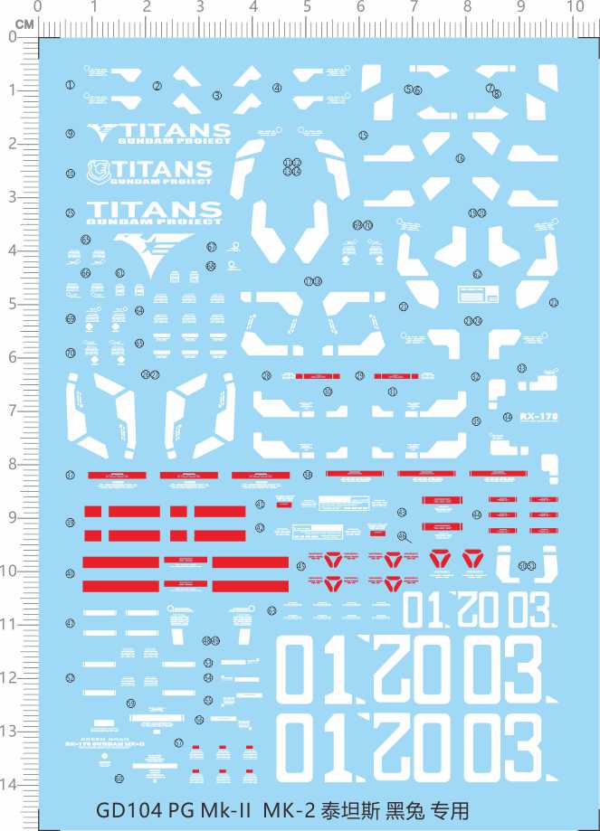 GD104 PG MK2 Mk-II MK-2泰坦斯黑兔剪纸模型水贴纸定做订做定制