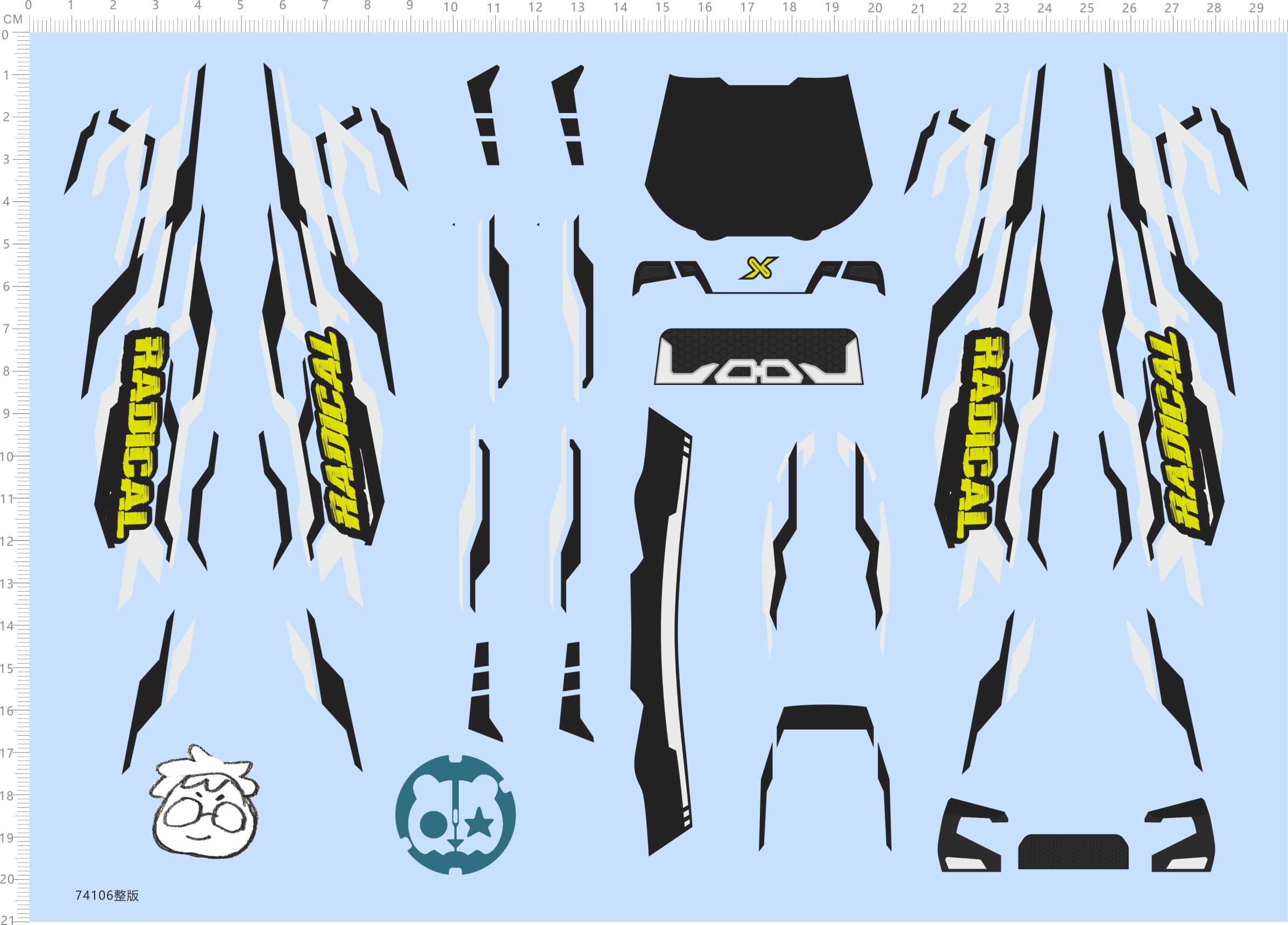 74106模型车水贴 EXOST FLYBOTIC PHANTOM FORCE 赛车车模 五月