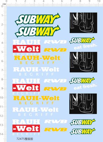 72475整版胶 RAUH rwb sub 模型水贴纸 subway