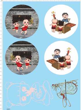 68855整版胶3D打印兔子装饰图书香世界毛笔字哪吒土兜碗碟餐具贴