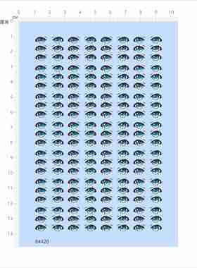 84420蓝色猫女眼睛定制打印模型水贴可撕膜不干胶独立胶位现货