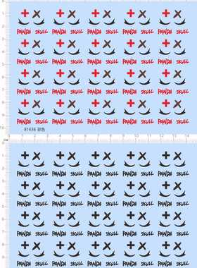 81636整版签名英文名PANDA SKULL zimomo娃娃盲盒水贴纸模型现货