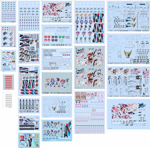 1536超时空要塞vf-31-31J-1A-31A车钥匙贴SV-262Hs马里奥蜡笔小生