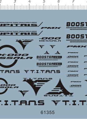 61355-4E04 HG PMX-000 MESSALA 密沙拿 梅萨拉 gd水贴111