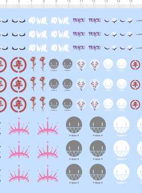 70381整版SP娃娃圣母教皇年盲盒NOA骷髅头骨架NO WAR PEACE花眼睛
