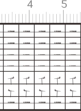 65947 1/43 北京benz C200L 车模型蚀刻片工艺背胶 金属贴 银色