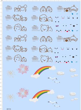 80735整版胶tsum迪士尼英文名签名铭牌漂流瓶彩虹三眼怪水贴 现货