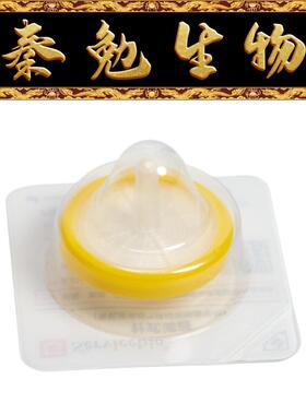 赛维尔 货号：SF-PTFES-223301 针式滤器 有机溶液或气体过滤除菌