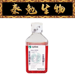 EBSS Cytiva 谷氨酰胺 含L 货号：SH30253.01 M199液体培养基