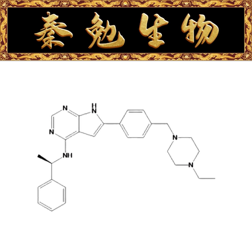 赛维尔AEE788WGC308012-5mg