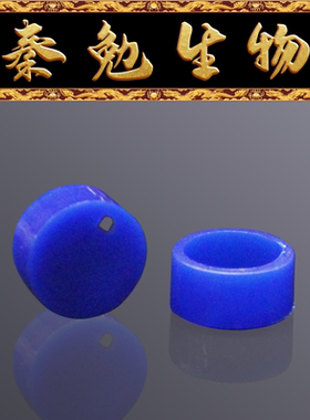 LABSELECT甄选 CVI-001-B 冻存管盖色标,蓝色