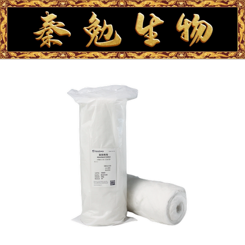 Biosharp白鲨脱脂棉卷BS-QT-030