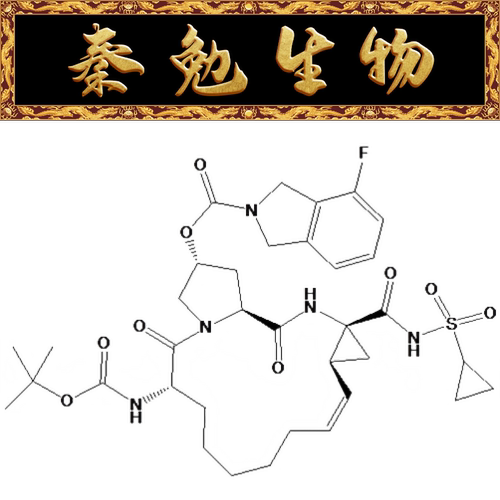 赛维尔DanoprevirWGC308149-2mg