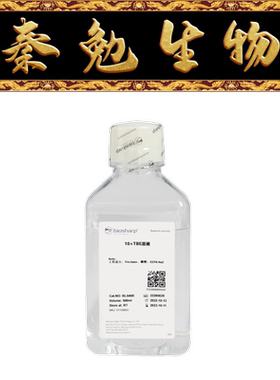 Biosharp白鲨 BL540B 10×TBE缓冲液 核酸电泳缓冲盐溶液