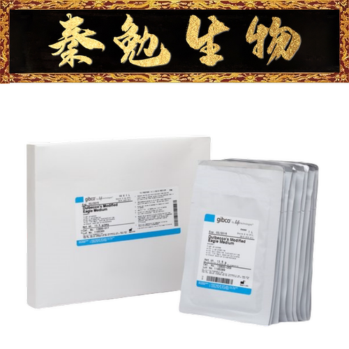 GibcoDMEM高糖干粉培养基