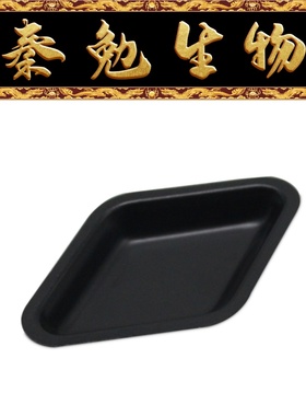 Biosharp白鲨 BS-CLP-5BL 5ml菱形称量盘,防静电,黑色