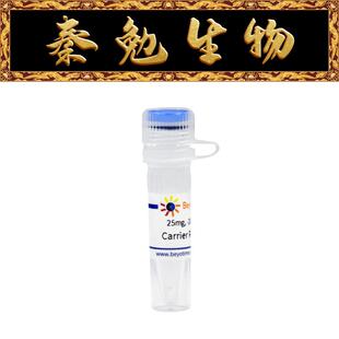 碧云天 R0037 Carrier RNA (Poly A)