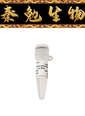赛维尔 货号：G3321-01 染料法SYBR Green qPCR预混液(2× 低ROX)