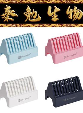 赛维尔 TR-001 多彩电泳玻璃板沥水架 167.3×113.3×106.2mm