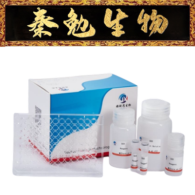 格锐思土壤焦磷酸酶G0339W96