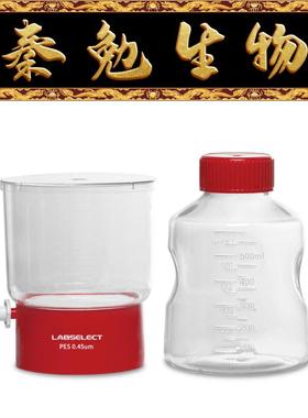 LABSELECT甄选 41312 500ml真空过滤器,PES膜,0.45μm