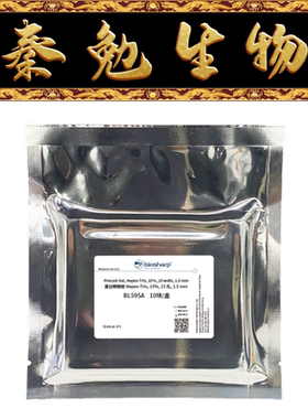 Biosharp白鲨 BL595A 蛋白预制胶Hepes-Tris 15％ 15孔 1.5 mm