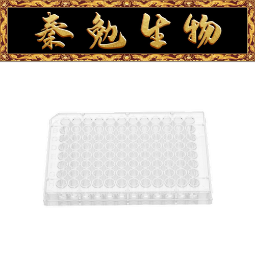 LABSELECT96孔不可拆酶标板