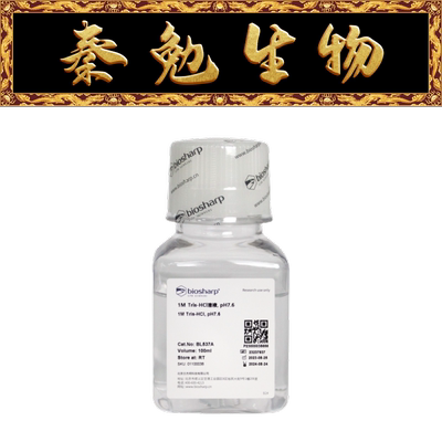 Biosharp1MTris-HCl溶液BL537A