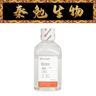 Servicebio赛维尔 G4207-500ML 10×PBS缓冲液