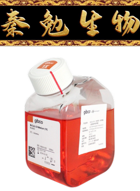 Gibco 货号：16600-082 McCoys 5A（改良型）培养基