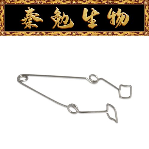 Biosharp不锈钢试管夹BS-TTH-02
