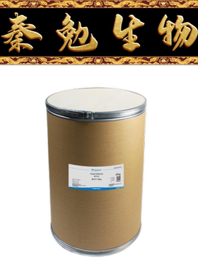 Biosharp白鲨 BS211-25kg 酵母粉