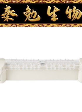 Biosharp白鲨 BS-MGS-014 磁力架，可拆，1.5ml/2ml，24孔