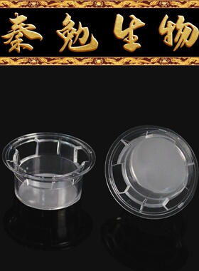 LABSELECT甄选 14141-D 细胞培养小室 独立包装 PC膜 24mm 8.0μm