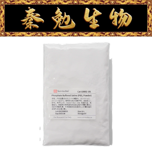 赛维尔 货号：G0002-10L PBS缓冲液 Phosphate Buffered Saline